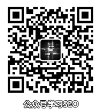 A5SEO顾问